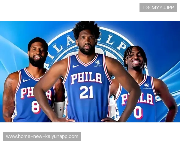 76人队持续奋战，冲击更高排名，76人队员