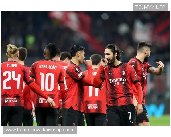 AC米兰中前场衔接更为顺畅